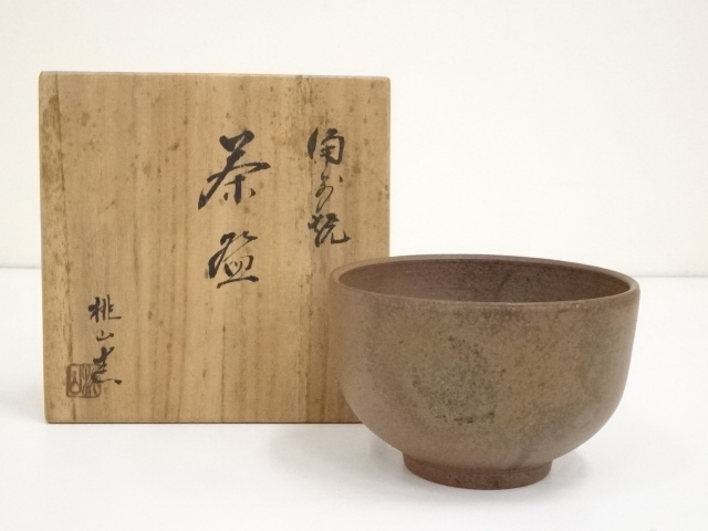 JAPANESE TEA CEREMONY / BIZEN WARE TEA BOWL / CHAWAN 